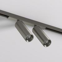 Светильник на штанге Denkirs SHINE SPOT DK5742-DN