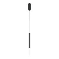 Подвесной светильник Maytoni Pro Shade MOD157PL-L6BK