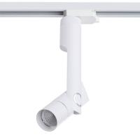 Трековый светодиодный светильник Arte Lamp ORION A2512PL-1WH