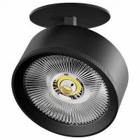 Спот Lightstar Alta Pro A5737RS