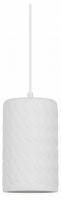 Подвесной светильник Arte Lamp CORSETTO A7096SP-1WH