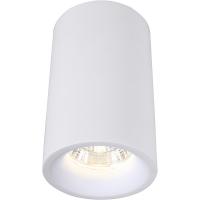 Потолочный светильник Arte Lamp Ugello A3105PL-1WH