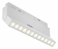 Трековый магнитный светильник Maytoni Points rot TR033-4-12WTW-M-DSZ-W