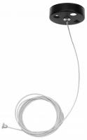 Подвес Lightstar Trito 456017