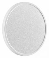 Потолочный светодиодный светильник Sonex Mitra Omega White 7661/24L