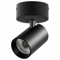 Спот Lightstar Alta Base A5347SO