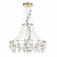 Подвесная светодиодная люстра Odeon Light Flamenco 7000/51L