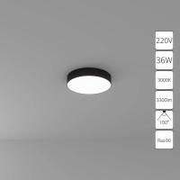 Накладной светильник Arte Lamp Fado A7335PL-1BK