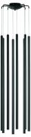 Подвесная люстра Lightstar Tubo L8T747437