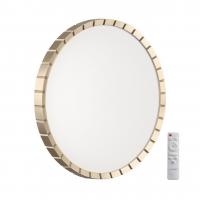 Потолочный светодиодный светильник Sonex Pale Atabi Gold 7648/EL