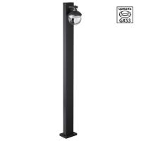 Уличный наземный светильник IP65 GX53 Novotech Haut 371076