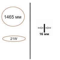 Настенный светодиодный светильник Odeon Light Fino 7155/150