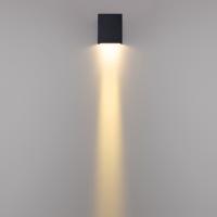 Фасадный светодиодный светильник IP65 Odeon Light Arrow 7188/5WL