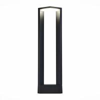 Уличный светодиодный светильник ST Luce Vitae SL9508.405.01