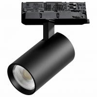 Светильник на штанге Lightstar Alta Base A5147QT