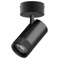 Спот Lightstar Canno Pro C4407SO