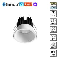 Встраиваемый светодиодный светильник (умный дом) Novotech Brillo 359871