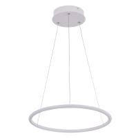 Подвесной светодиодный светильник Arte Lamp A2500SP-1WH
