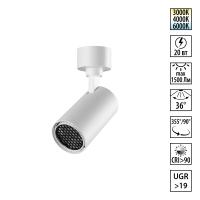 Потолочный светодиодный светильник Novotech Selene 359928