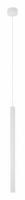 Подвесной светильник Denkirs Glingor DK4303-WH