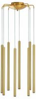 Подвесная люстра Lightstar Tubo L8T747243