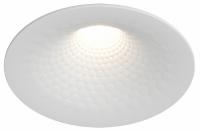 Встраиваемый светильник Denkirs DK3044/45 DK3044-WH