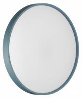 Потолочный светодиодный светильник Sonex MAVIC 7745/ELN