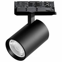 Светильник на штанге Lightstar Alta Base A5237QT15G