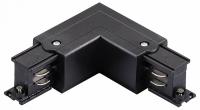 Соединитель угловой L-образный для треков накладных Lightstar Quattro 504127-FRPS