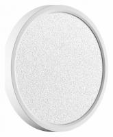 Потолочный светодиодный светильник Sonex Mitra Omega White 7661/18L