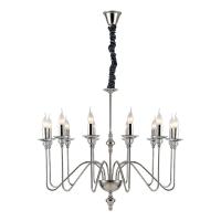 Подвесная люстра Divinare 1021/02 LM-12