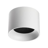 Потолочный светильник GX53 Novotech Gemini 371009