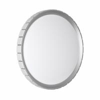Потолочный светодиодный светильник Sonex KUPI SILVER 7696/ELN