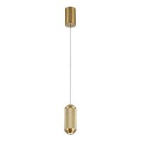 Подвесной светодиодный светильник Arte Lamp Omicron A1134SP-7PB