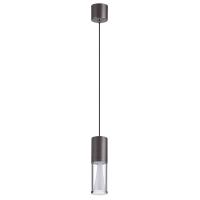 Подвесной светодиодный светильник Odeon Light Defance 7143/4L