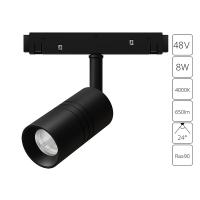 Трековый светодиодный светильник Arte Lamp Expert A5720PL-1BK
