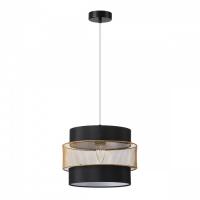 Подвесной светильник Lumion Animaisa 8003/1A
