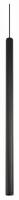 Подвесной светильник Denkirs Glingor DK4303-BK