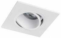 Встраиваемый светильник Lightstar Singo 012616