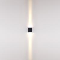 Фасадный светодиодный светильник IP65 Odeon Light Arrow 7188/10WL