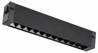 Накладной светильник Lightstar Teta CCT 205117CCT