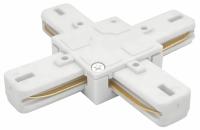 Соединитель X-образный для треков Lightstar Barra 502146-P