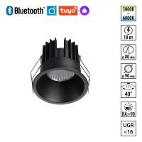 Встраиваемый светодиодный светильник (умный дом) Novotech Brillo 359872