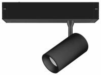 Светильник на штанге Lightstar Teta CCT 205037CCT