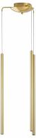 Подвесная люстра Lightstar Tubo L3T747343