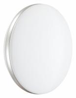 Потолочный светодиодный светильник Sonex Ringo 7625/AL