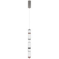 Подвесной светодиодный светильник Odeon Light Collier 5456/18L