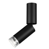 Потолочный светодиодный светильник Odeon Light Ligo 7135/8CL