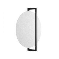 Настенный светодиодный светильник Odeon Light Lunar 7015/15WL