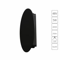 Трековый светодиодный светильник Arte Lamp Rapid A6163PL-1BK